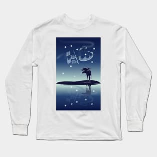 Water reflection Northern lights Long Sleeve T-Shirt